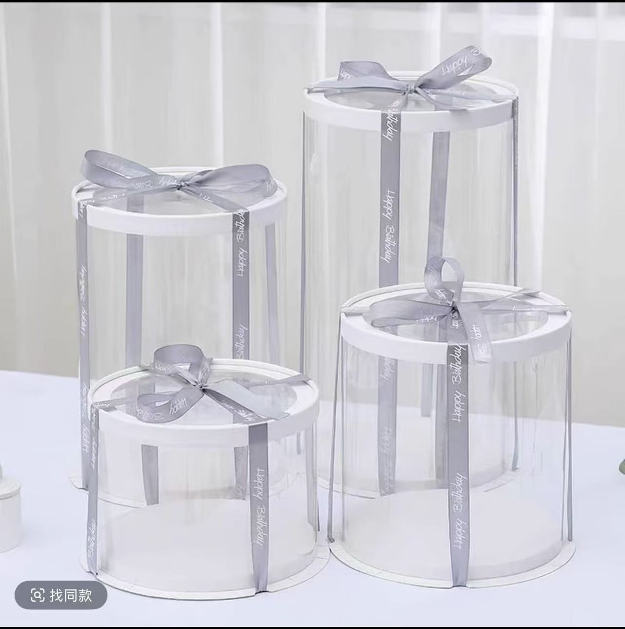 Boîte Cadeau Cylindrique Transparente avec Ruban