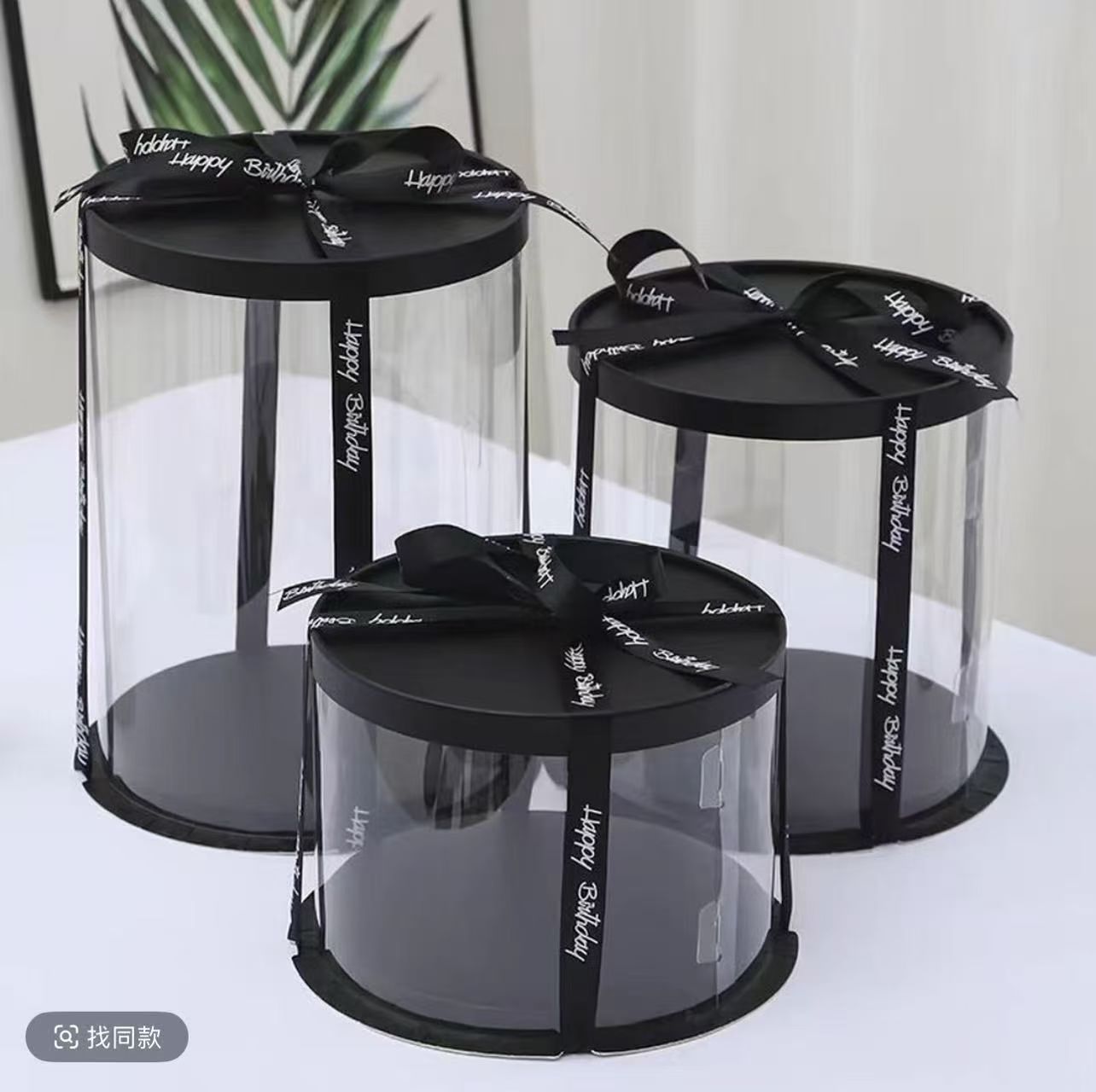 Boîte à Gâteau Cylindrique Transparente "Happy Birthday"