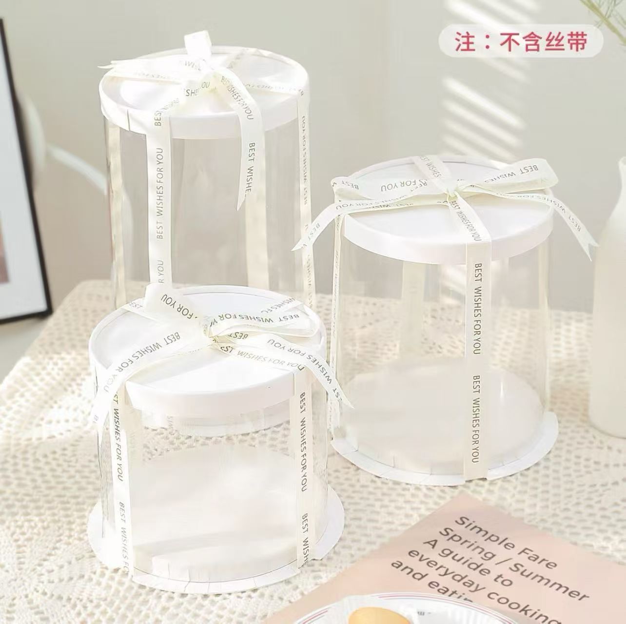 Boîte à Gâteau Cylindrique Transparente "Best Wishes"