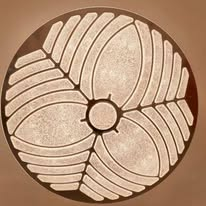 Plafonnier design floral