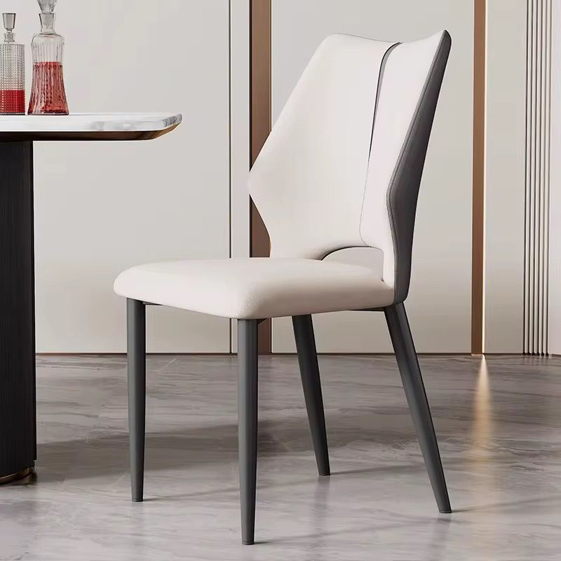 Chaise design ergonomique bicolore