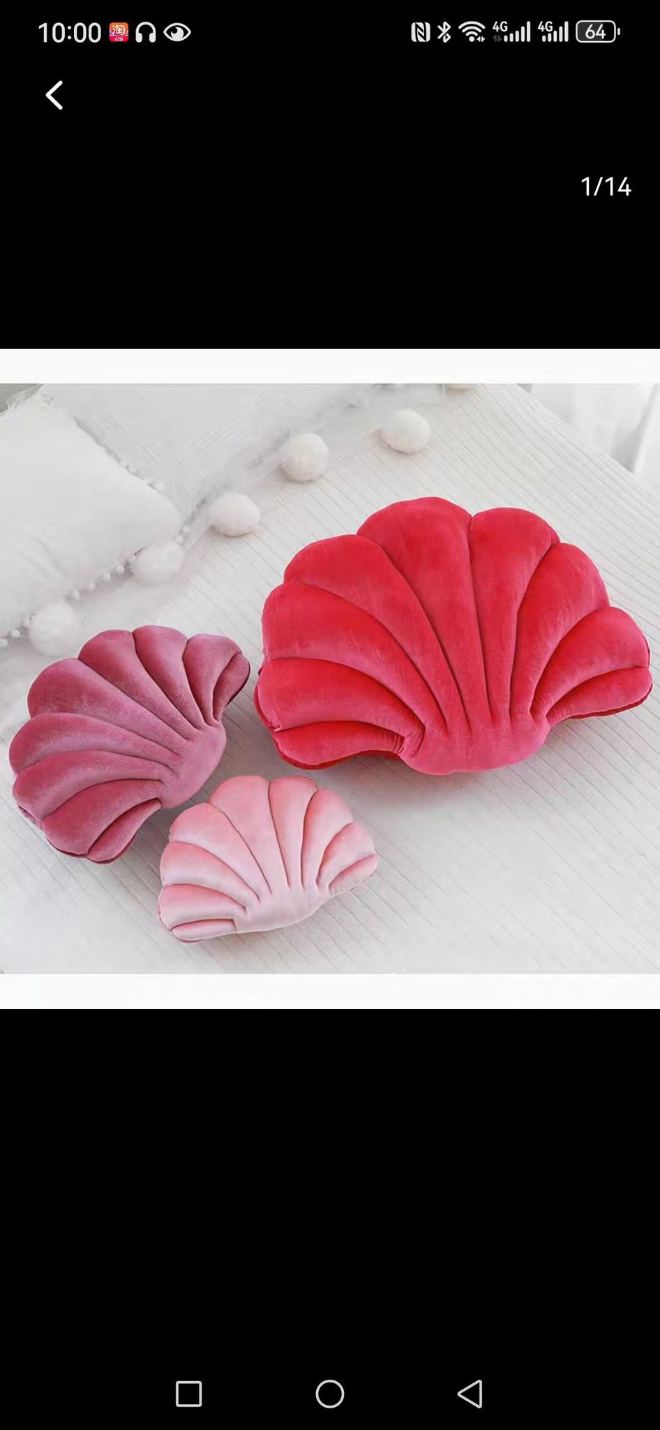 Coussin coquillage velours